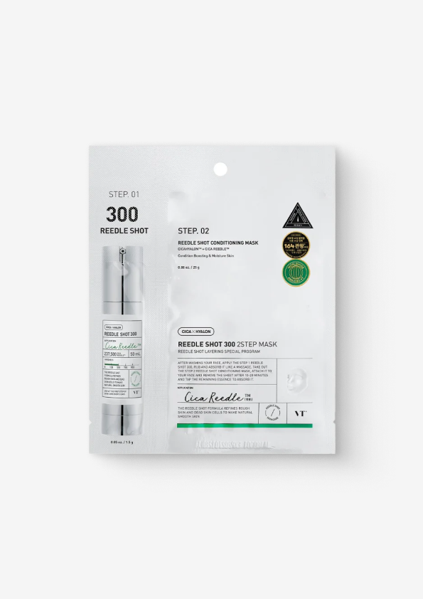 VT 300 REEDLE SHOT BALANCE MASK 2 STEP