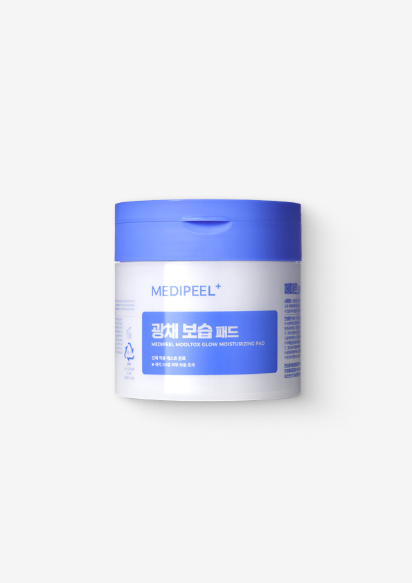 Увлажняющие подушечки MEDIPEEL Mooltox Glow