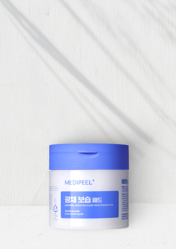 Увлажняющие подушечки MEDIPEEL Mooltox Glow